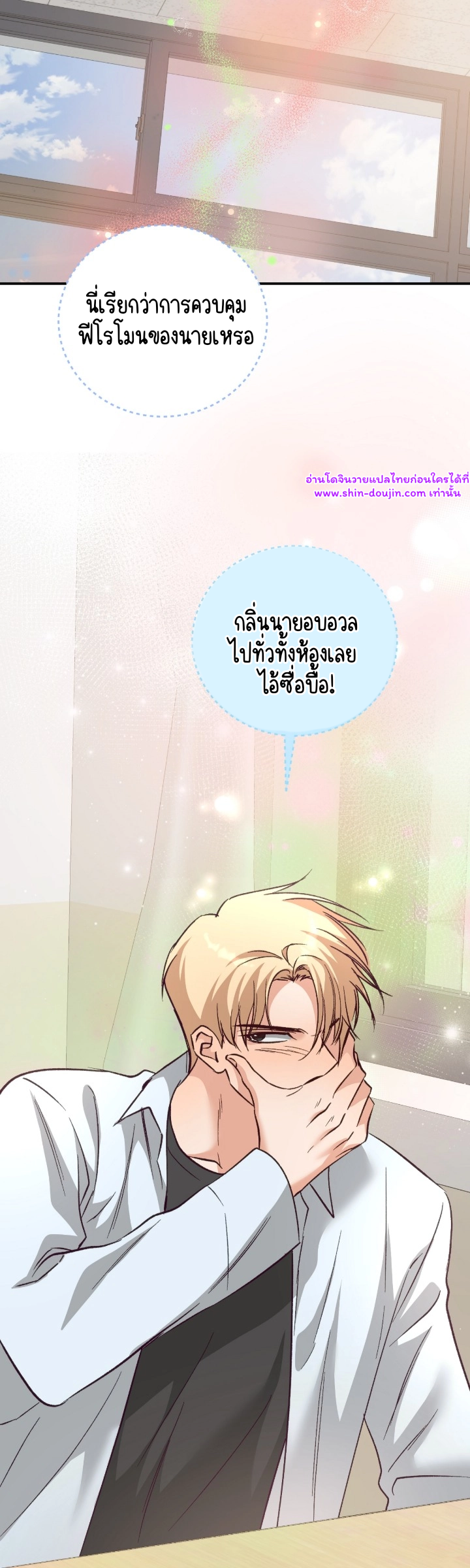 Dandelion Flower Observation Diary EP 15